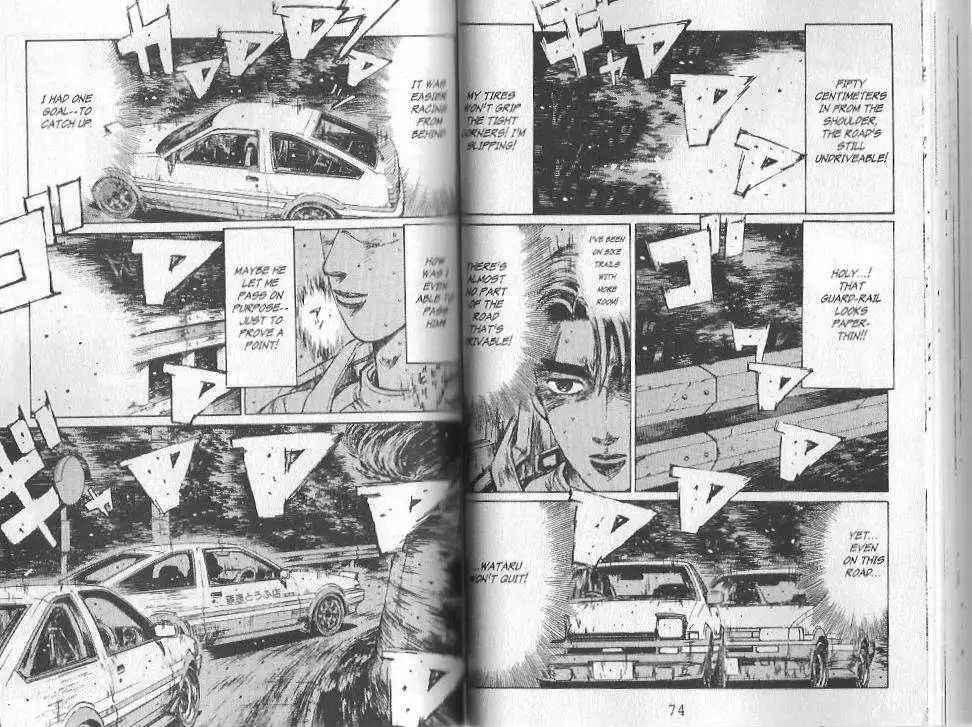 Initial D Chapter 137 2